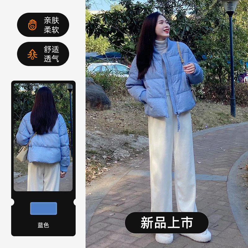 欧洲25年冬蓝色轻薄羽绒服女时尚棒球领运动风小廓形保暖短款棉服,女装/女士精品,礼服/晚装,淘宝优惠券,粉丝福利购,淘宝优惠卷