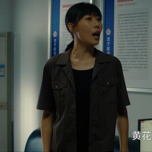 欧洲除恶任素汐胡文静同款短袖衬衣夏季翻领衬衫上衣裤子女衣服潮