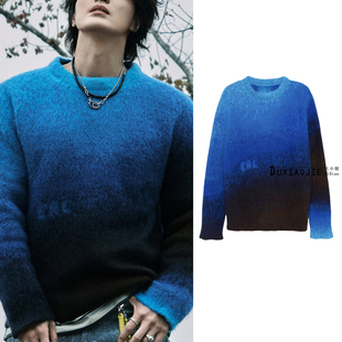 欧洲抖音很高兴认识你言承旭同款毛衣蓝黑渐变撞色圆领长袖针织衫