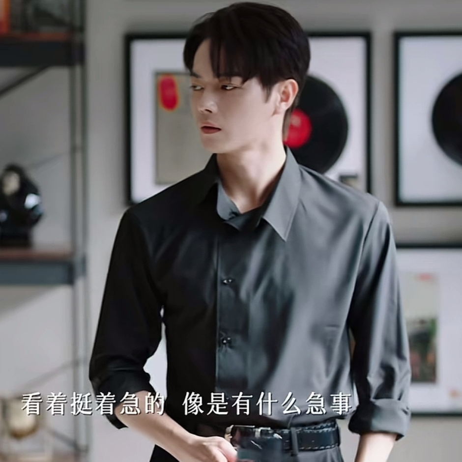 你比星光美丽许凯韩廷同款衬衫