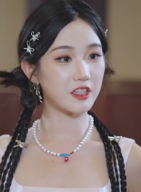 短剧张晋宜姜花衫同款项链