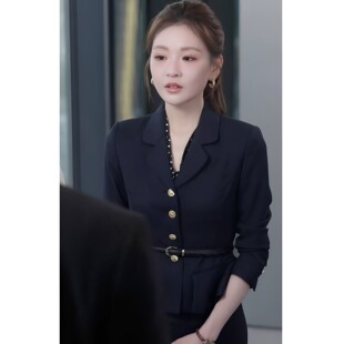 原版短剧复燃邓灵枢程嘉穗同款西装套装西装上衣半身裙女衣服潮
