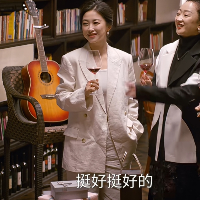 他为什么依然单身朱珠同款西装