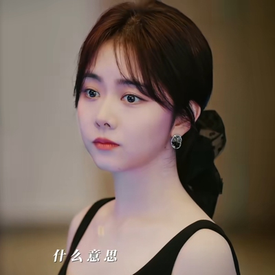 你比星光美丽谭松韵纪星同款耳钉