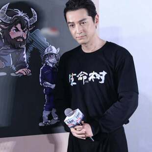 欧洲生命树胡歌多杰同款短袖t恤夏季圆领印花百搭上衣男衣服潮