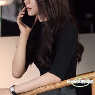 欧洲暗恋者的救赎俞笑王珞丹同款针织衫黑色套头半高领五分袖打底