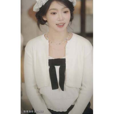 欧洲短剧穿书富家妯娌2林