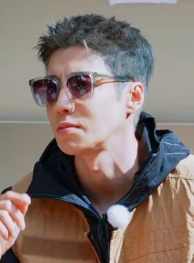 奔跑吧高瀚宇同款太阳眼镜墨镜