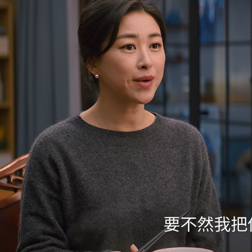 他为什么依然单身朱珠同款毛衣