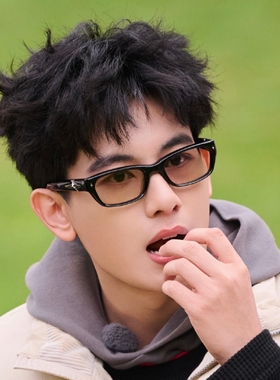 现在就出发3胡先煦同款墨镜