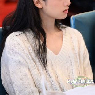 麻花针 毛衣白色V领套头长袖 欧洲致我那菜市场 白月光张婧仪同款