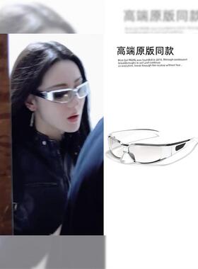 欧洲迪丽热巴同款银色墨
