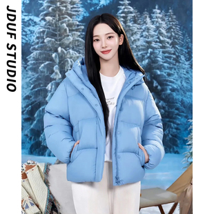 欧洲柳智敏同款蓝色连帽羽绒服女2025冬季新款韩系小个子宽松保暖