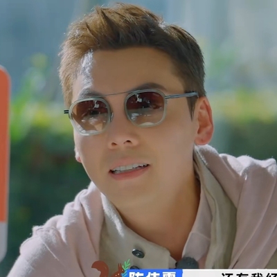 现在就出发3陈伟霆同款墨镜