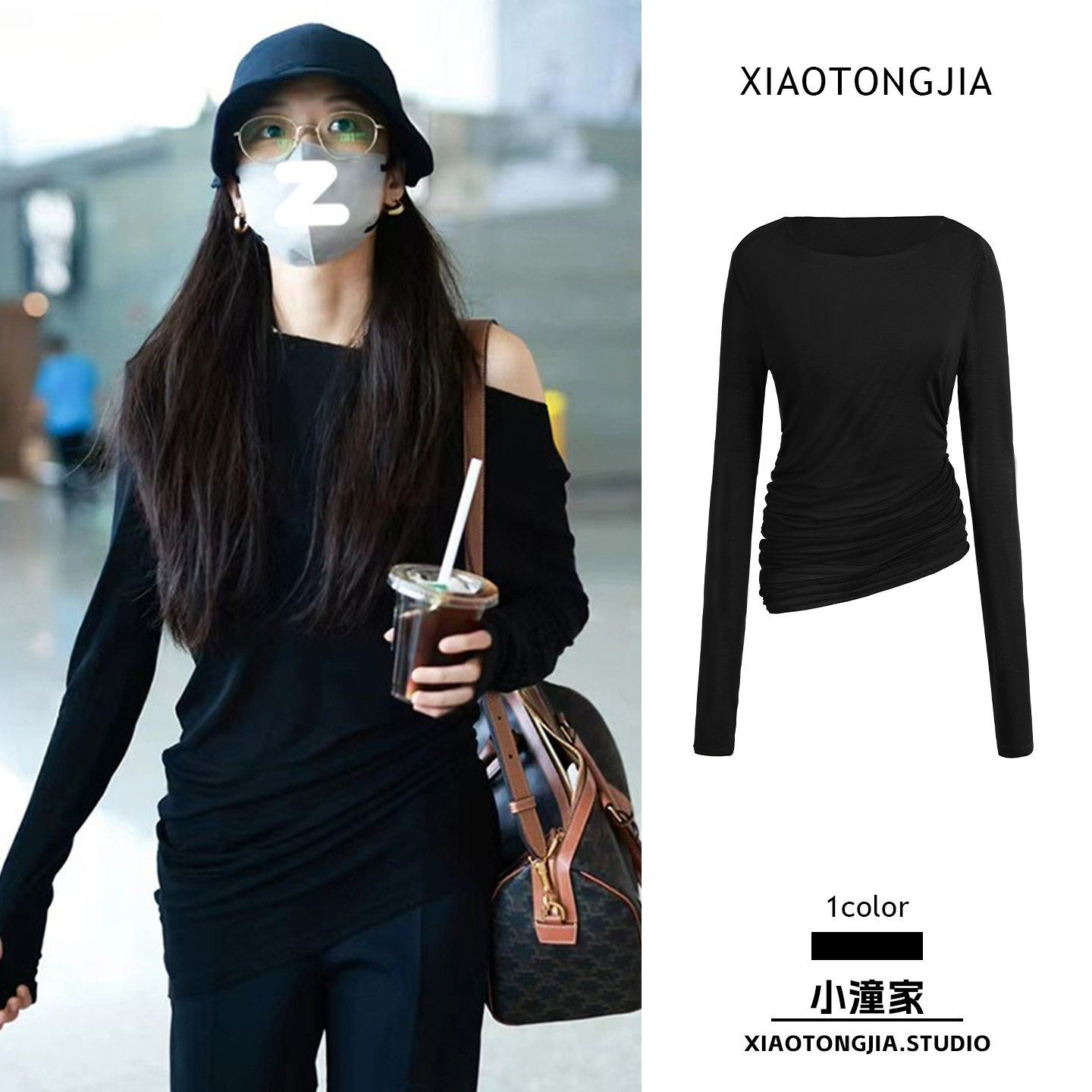 欧洲孙千同款黑色一字领斜肩上衣女早秋微透褶皱辣妹露肩长袖T恤,女装/女士精品,礼服/晚装,淘宝优惠券,粉丝福利购,淘宝优惠卷