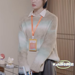 欧洲不期而遇的生活沈晶常仕欣同款毛衣渐变撞色套头圆领长袖针织