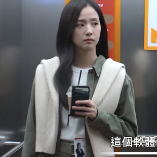 欧洲韩剧订阅男友金智秀徐未来同款衬衫上衣翻领衬衣披肩女衣服潮