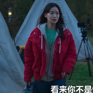 欧洲韩剧爱情怎么翻译李伊潭申智善同款假两件棉服外套上衣女衣服