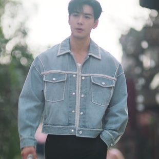 欧洲轧戏陈星旭肖稚宇同款牛仔外套春秋翻领夹克上衣男衣服潮