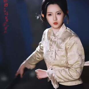 欧洲短剧十八岁太奶奶驾到4李柯以容遇同款新中式衬衫上衣女衣服