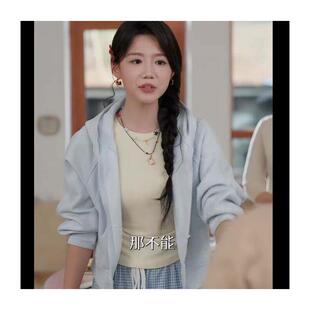 原版短剧少夫人来自东北2梁雯晶钱小卉同款卫衣外套上衣女衣服潮