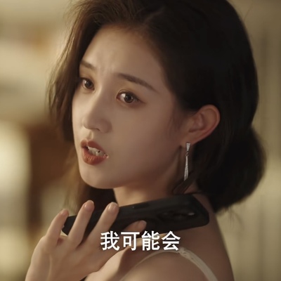 欧洲原版盛夏芬德拉郭宇欣白清枚同款耳钉女ins轻奢小众设计耳饰