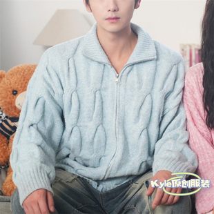 欧洲炽热吸引谢辛序崔雨鑫同款毛衣开衫蓝色麻花长袖拉链针织衫外