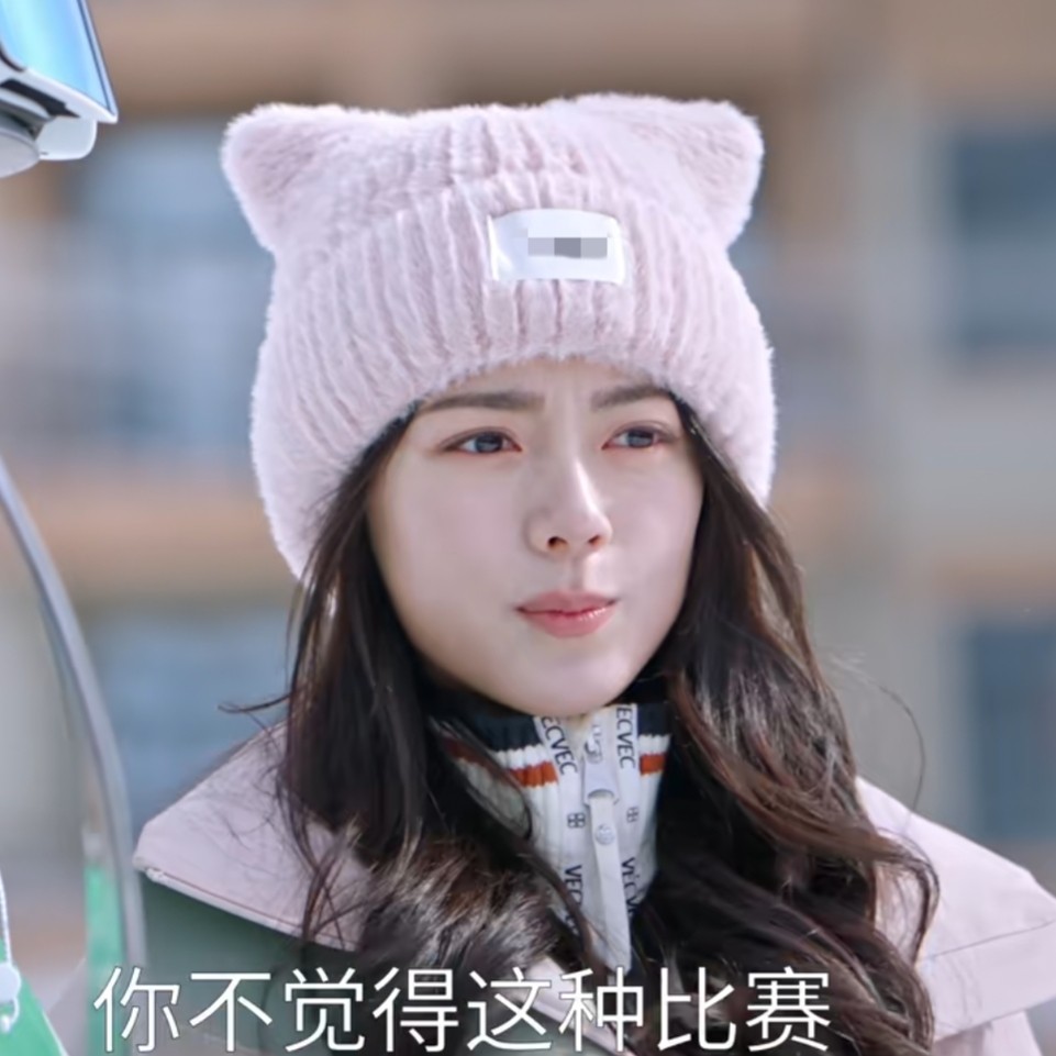 欧洲骄阳似我赵今麦聂曦光同款针织帽子女猫耳朵毛线帽护耳冷帽潮,服饰配件/皮带/帽子/围巾,帽子,淘宝优惠券,粉丝福利购,淘宝优惠卷