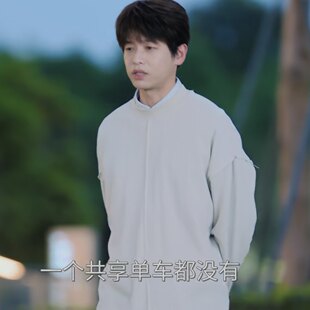 欧洲年少有为彭昱畅裴谦同款卫衣春秋休闲圆领长袖上衣裤子男衣服