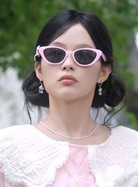 短剧余茵姜暖同款墨镜男女