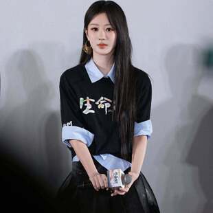 欧洲生命树杨紫白菊同款短袖t恤夏季圆领印花上衣半身裙女衣服潮