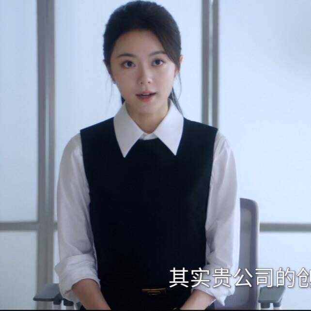 原版无可替代赵今麦徐迟同款马甲背心圆领无袖短款上衣女衣服潮
