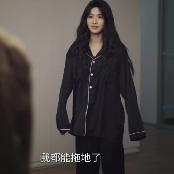 欧洲轧戏卢昱晓胡羞同款睡衣套装春秋v领衬衫上衣裤子女衣服潮,女装/女士精品,礼服/晚装,淘宝优惠券,粉丝福利购,淘宝优惠卷