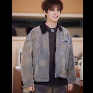 欧洲快乐老友记张远同款夹克外套秋冬翻领拼接开衫上衣男衣服潮