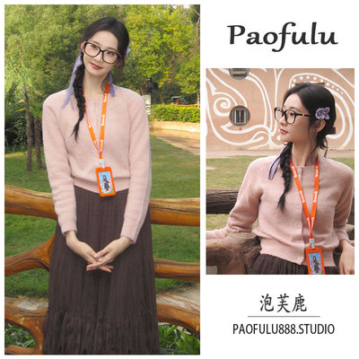 欧洲张艺凡明星同款甜美粉色针织开衫女秋冬新款宽松软糯长袖毛衣