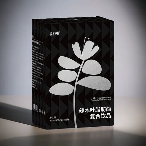 森米和浠辣木叶大餐救星享受美食