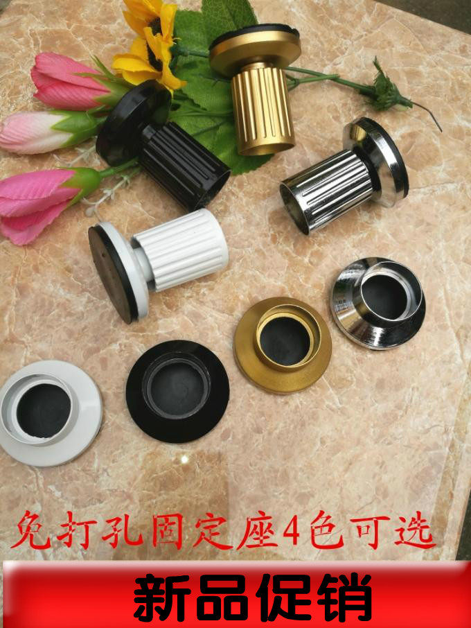 免打孔窗帘杆衣杆法兰座22/25mm紧固件调节脚 免安装浴帘杆伸缩杆|msdalam kategori keluarga/Alat Pembersihan peribadi, perkakas kebersihan/aksesori bilik mandi, Tirai mandi rod - dari Buy2taobao.com untuk memberikan perkhidmatan ejen Taobao profesional membeli