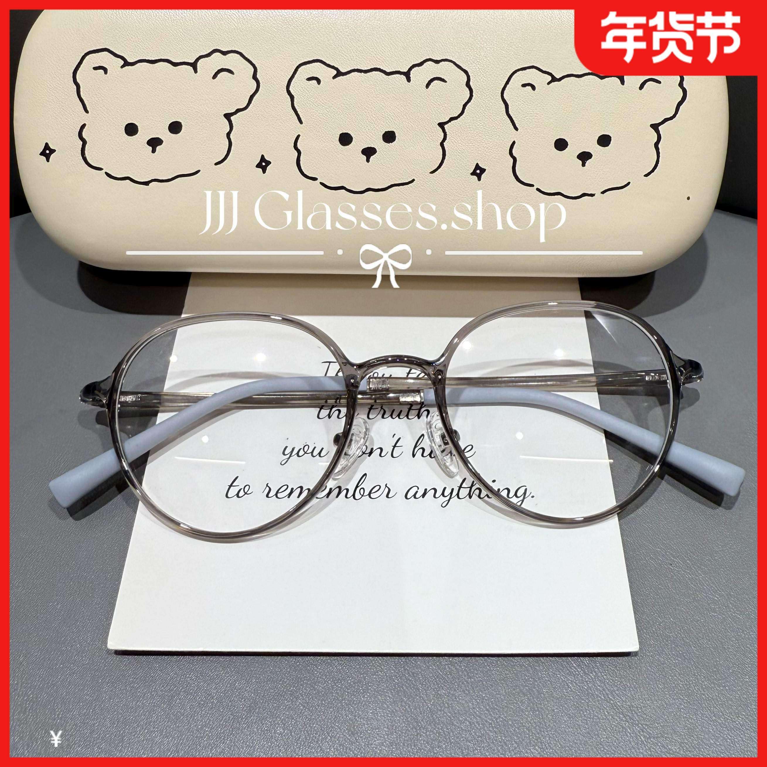 JJJ SHOP "超轻钨碳塑钢Ultem框眼镜架平光镜眼镜框女 可配高近视