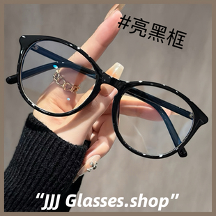 黑色小香风3282明星同款 素颜镜3373眼镜框防蓝光近视 SHOP JJJ