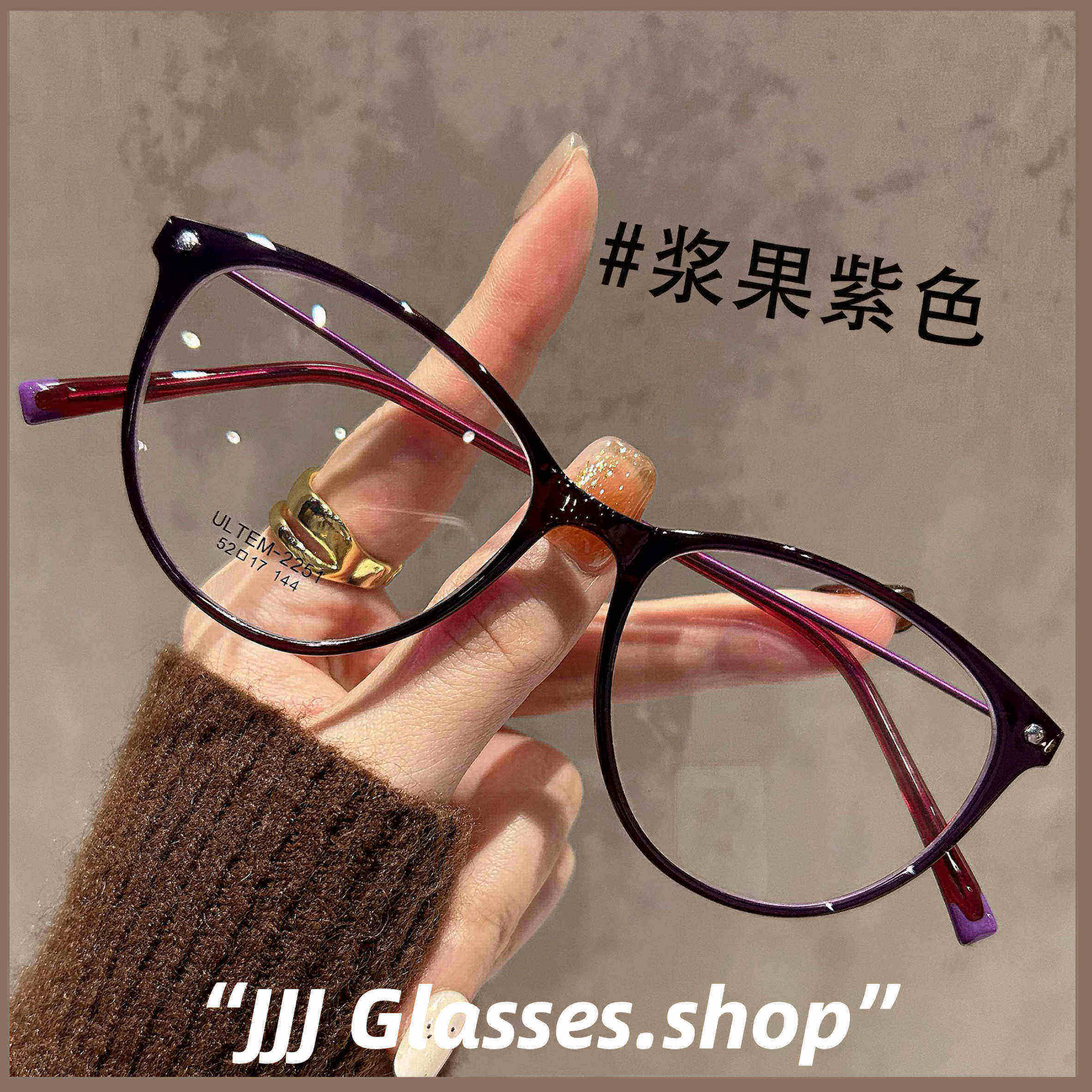 JJJ SHOP 