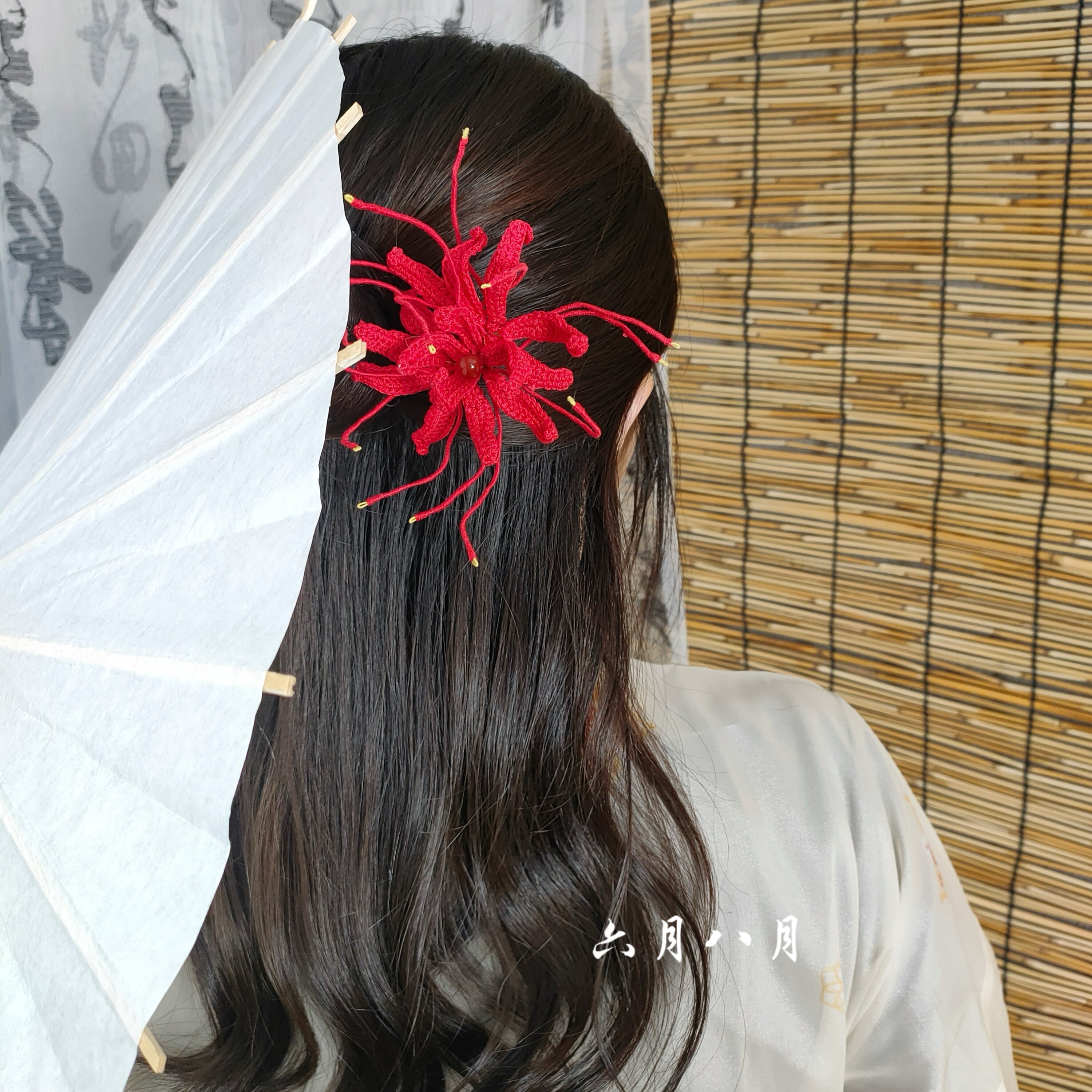 原创手工微钩织花彼岸花发钗古风汉服发簪发饰