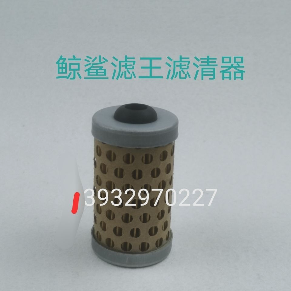 哈茨发电机空滤Hatz 50484100 1b40 1b30空气滤清器燃油柴滤芯