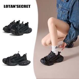 LOTANSECRET黑色老爹鞋女2026新款夏增高百搭休闲运动厚底休闲鞋