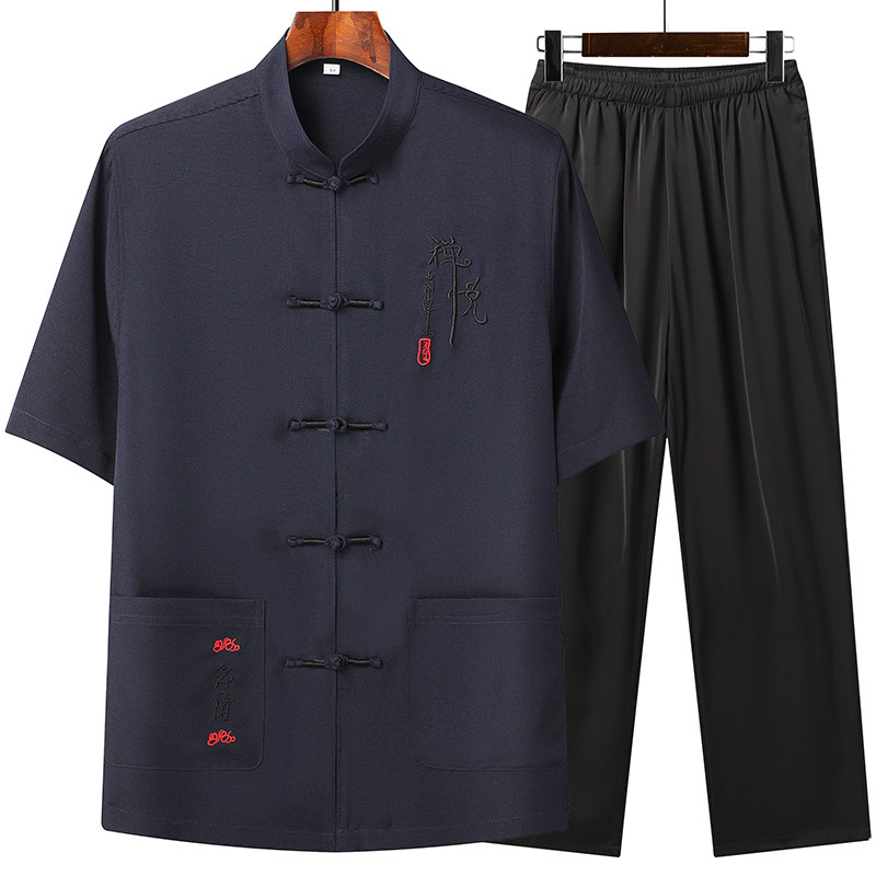 T208P55爸爸装太极服风棉麻套装夏季刺绣唐装居士服汉服爷爷,男装民族服装,星座1108-2