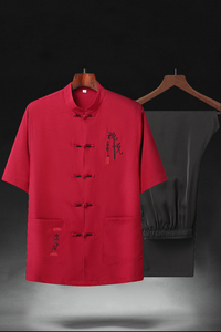 T208P55中老年太极服风棉麻套装夏季刺绣唐装居士服汉服爷爷图片