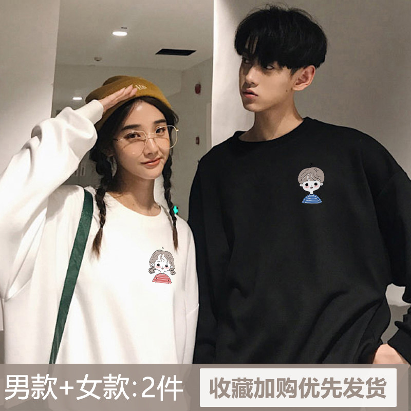 情侣装秋装卫衣小众设计感秋季春秋薄款情侣款ins宽松潮流外套装