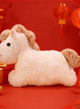 可爱马年吉祥物毛绒玩具