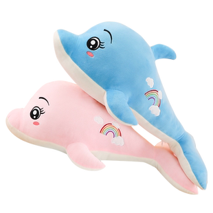 海豚公仔大号抱枕毛绒玩具玩偶床上抱着睡觉的娃娃送女生七夕礼物