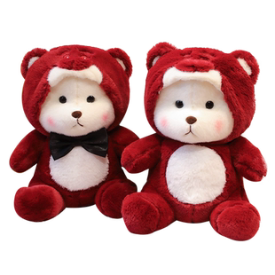 新婚礼物婚庆高档新款送新人压床结婚娃娃一对抱枕公仔婚房床上