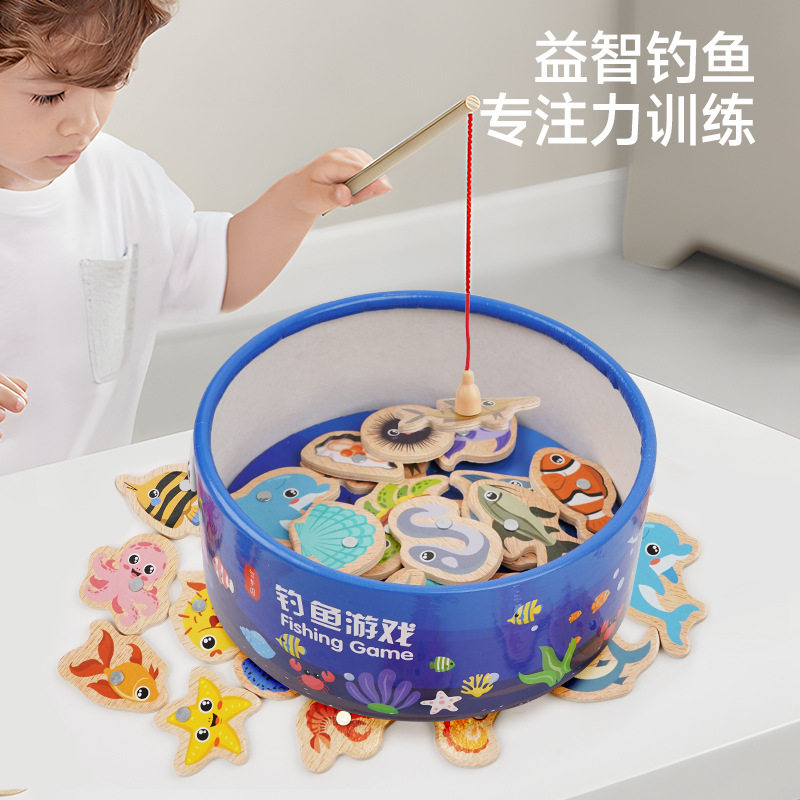 磁力桶装海洋钓鱼盘海底木质小玩钓鱼类玩具
